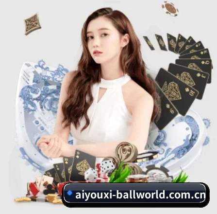 爱游戏体育资讯 APP 界面